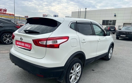 Nissan Qashqai, 2018 год, 1 699 000 рублей, 4 фотография