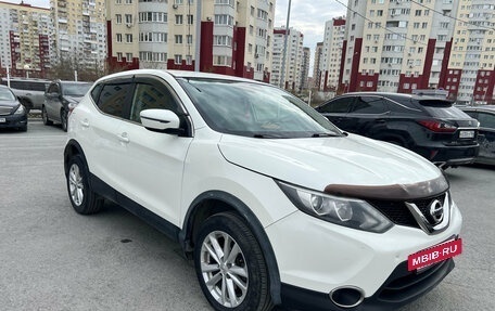 Nissan Qashqai, 2018 год, 1 699 000 рублей, 2 фотография