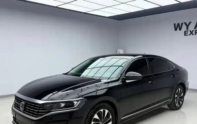 Volkswagen Passat B8 рестайлинг, 2023 год, 1 880 000 рублей, 1 фотография