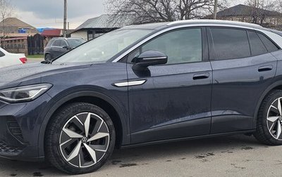 Volkswagen ID.4, 2022 год, 2 350 000 рублей, 1 фотография