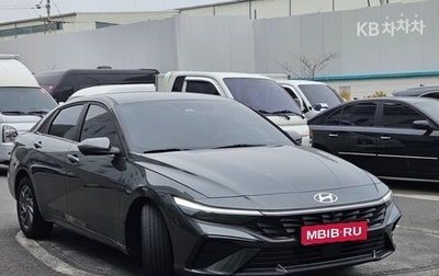 Hyundai Avante, 2023 год, 1 920 000 рублей, 1 фотография