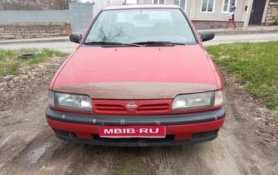 Nissan Primera II рестайлинг, 1991 год, 80 000 рублей, 1 фотография