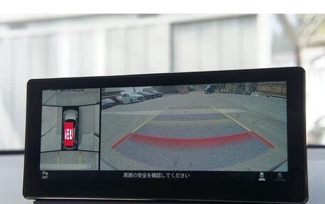 Mazda 2 III, 2022 год, 1 075 116 рублей, 15 фотография