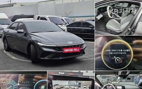 Hyundai Avante, 2023 год, 1 920 000 рублей, 8 фотография
