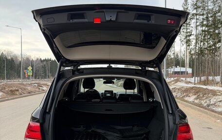 Mercedes-Benz GLE, 2016 год, 3 400 000 рублей, 11 фотография