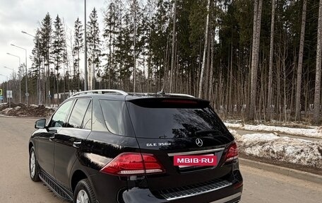 Mercedes-Benz GLE, 2016 год, 3 400 000 рублей, 7 фотография