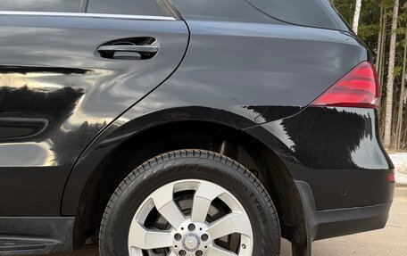 Mercedes-Benz GLE, 2016 год, 3 400 000 рублей, 15 фотография