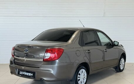 Datsun on-DO I рестайлинг, 2020 год, 790 000 рублей, 4 фотография