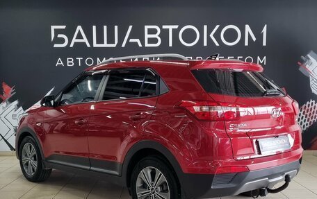 Hyundai Creta I рестайлинг, 2017 год, 1 790 000 рублей, 6 фотография