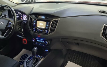 Hyundai Creta I рестайлинг, 2017 год, 1 790 000 рублей, 8 фотография