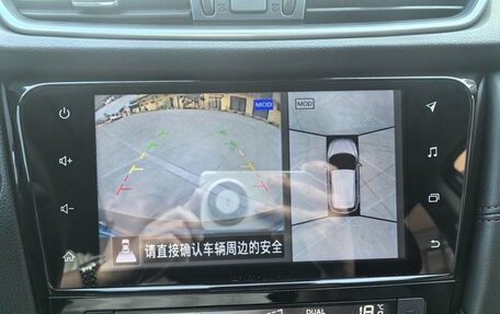 Nissan Qashqai, 2022 год, 1 830 000 рублей, 15 фотография