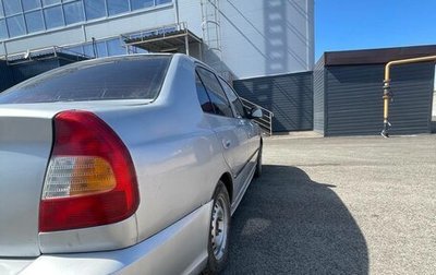 Hyundai Accent II, 2006 год, 170 000 рублей, 1 фотография