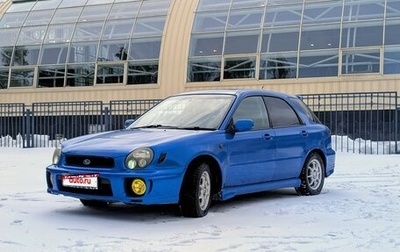 Subaru Impreza III, 2002 год, 445 000 рублей, 1 фотография