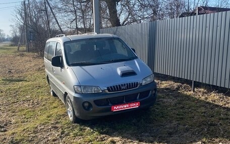 Hyundai Starex I рестайлинг, 2003 год, 550 000 рублей, 1 фотография