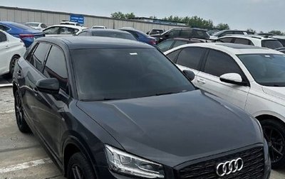 Audi Q2 I, 2021 год, 1 900 000 рублей, 1 фотография