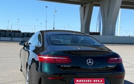 Mercedes-Benz E-Класс, 2019 год, 4 500 000 рублей, 4 фотография