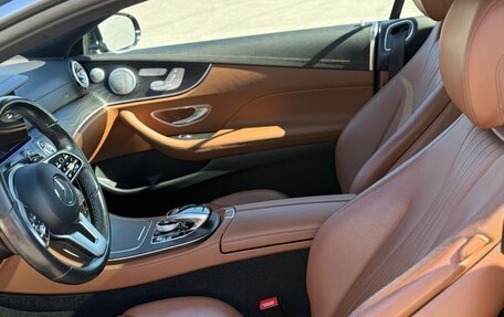 Mercedes-Benz E-Класс, 2019 год, 4 500 000 рублей, 8 фотография