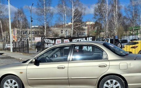 KIA Spectra II (LD), 2007 год, 395 000 рублей, 2 фотография