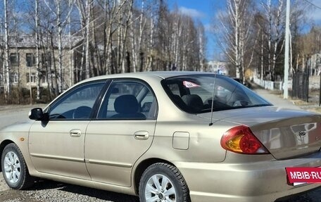 KIA Spectra II (LD), 2007 год, 395 000 рублей, 3 фотография
