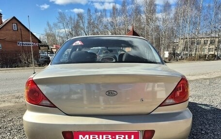 KIA Spectra II (LD), 2007 год, 395 000 рублей, 4 фотография
