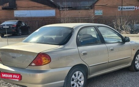 KIA Spectra II (LD), 2007 год, 395 000 рублей, 5 фотография