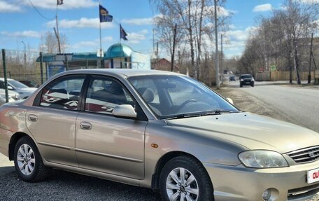 KIA Spectra II (LD), 2007 год, 395 000 рублей, 7 фотография