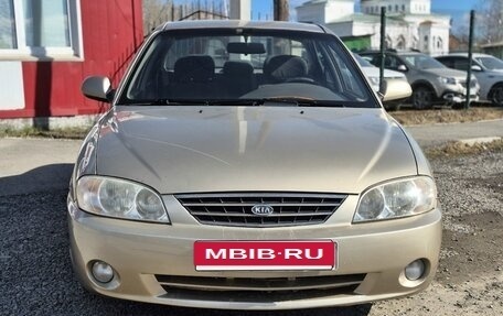 KIA Spectra II (LD), 2007 год, 395 000 рублей, 8 фотография