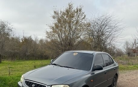 Hyundai Accent II, 2004 год, 424 000 рублей, 10 фотография