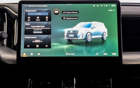 GAC GS8, 2025 год, 4 849 000 рублей, 11 фотография