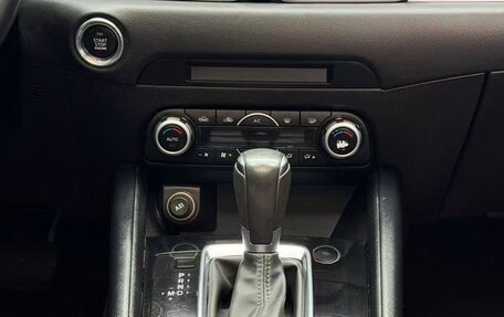 Mazda CX-5 II, 2021 год, 2 250 000 рублей, 14 фотография