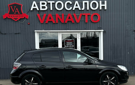 Opel Astra H, 2011 год, 520 000 рублей, 4 фотография