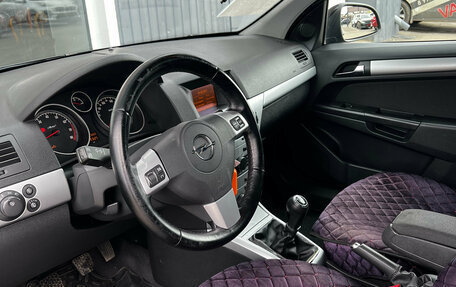 Opel Astra H, 2011 год, 520 000 рублей, 9 фотография