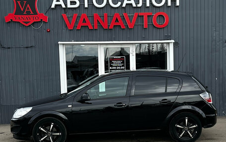 Opel Astra H, 2011 год, 520 000 рублей, 6 фотография