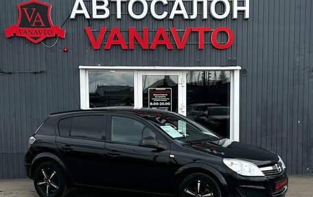 Opel Astra H, 2011 год, 520 000 рублей, 3 фотография