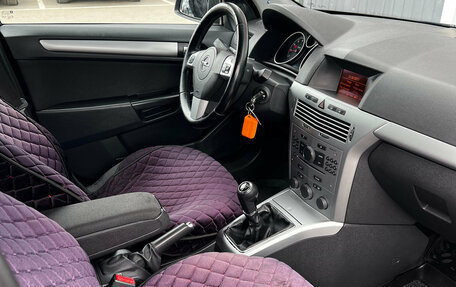 Opel Astra H, 2011 год, 520 000 рублей, 12 фотография