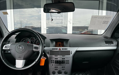 Opel Astra H, 2011 год, 520 000 рублей, 13 фотография