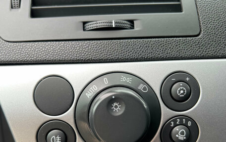 Opel Astra H, 2011 год, 520 000 рублей, 15 фотография