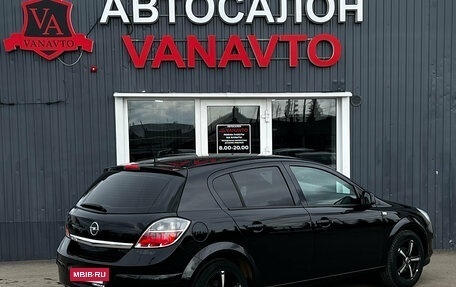 Opel Astra H, 2011 год, 520 000 рублей, 5 фотография