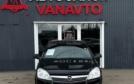 Opel Astra H, 2011 год, 520 000 рублей, 2 фотография