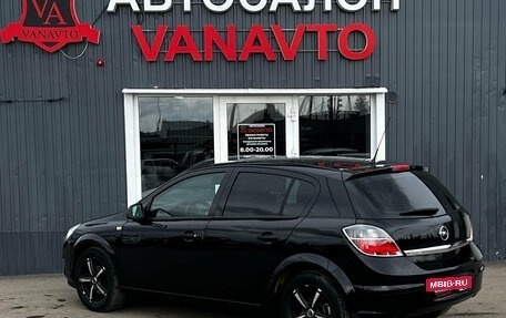 Opel Astra H, 2011 год, 520 000 рублей, 7 фотография