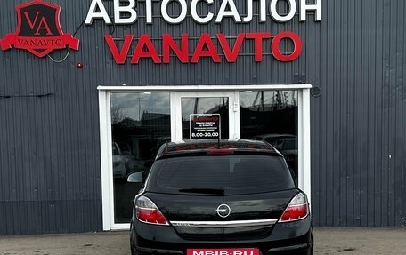 Opel Astra H, 2011 год, 520 000 рублей, 8 фотография