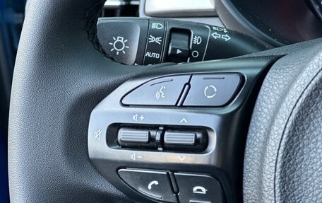 KIA Rio IV, 2019 год, 999 000 рублей, 11 фотография