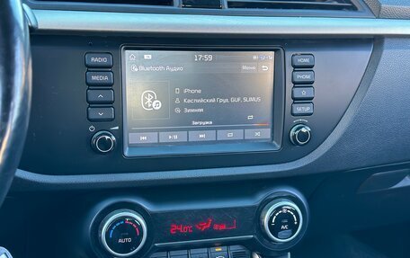 KIA Rio IV, 2019 год, 999 000 рублей, 12 фотография