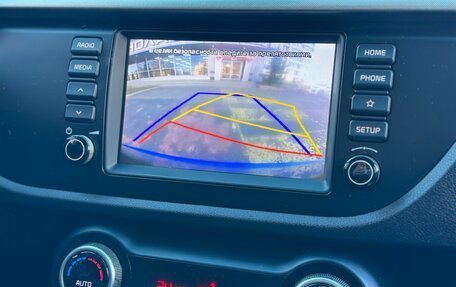 KIA Rio IV, 2019 год, 999 000 рублей, 14 фотография