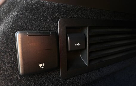 Land Rover Range Rover IV рестайлинг, 2018 год, 7 000 000 рублей, 23 фотография