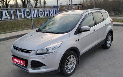 Ford Kuga III, 2015 год, 1 300 000 рублей, 1 фотография