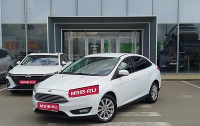 Ford Focus III, 2018 год, 1 350 000 рублей, 1 фотография