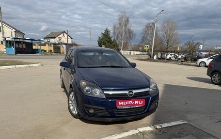Opel Astra H, 2006 год, 575 000 рублей, 1 фотография