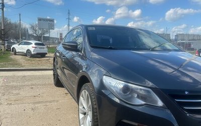 Volkswagen Passat CC I рестайлинг, 2009 год, 620 000 рублей, 1 фотография