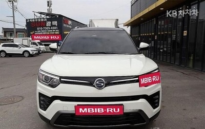 SsangYong Tivoli, 2022 год, 1 530 000 рублей, 1 фотография